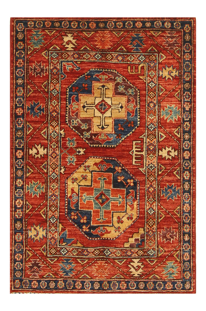 3x4 Red Ersari Hand Knotted Afghan Oriental Rug - Yildiz Rugs