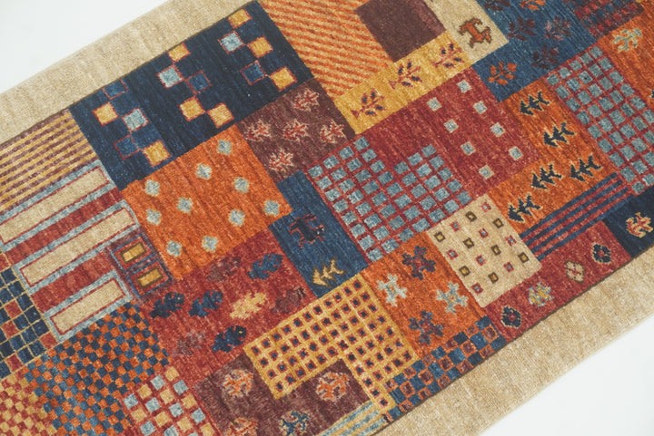 2'4"x4'5" Beige Gabbeh Afghan Hand knotted Runner Rug - Yildiz Rugs