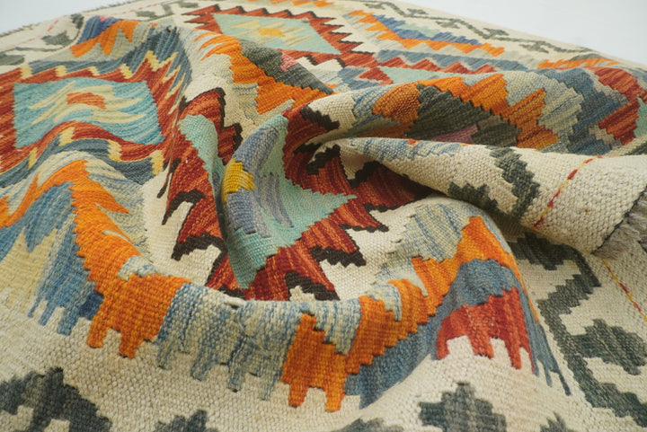 3x3 Beige Afghan Handmade Wool Square Kilim Rug - Yildiz Rugs