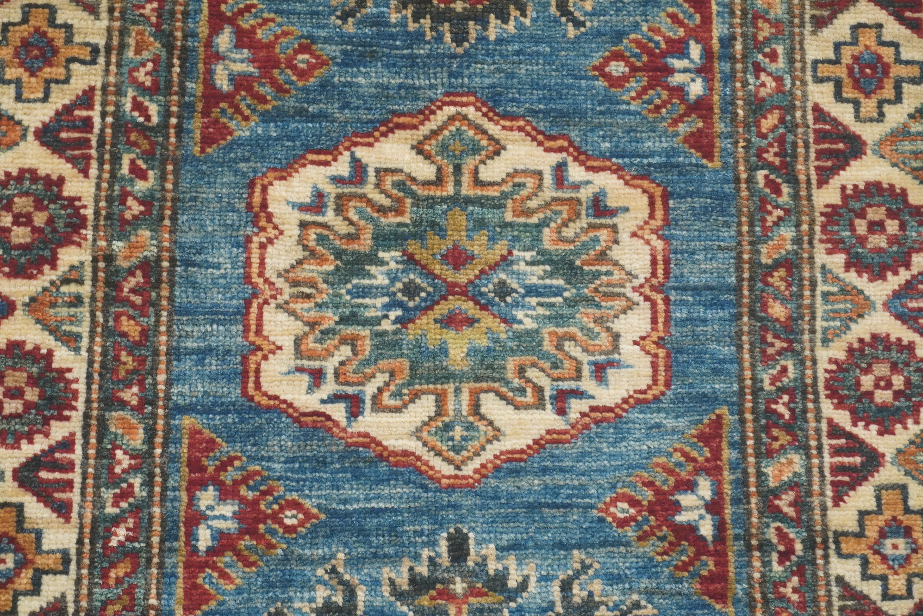 2x3 Blue Kazak Hand-Knotted Afghan Rug - Yildiz Rugs
