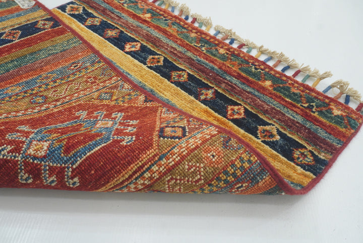 2x3 Red Khorjin Afghan Hand knotted Rug - Yildiz Rugs