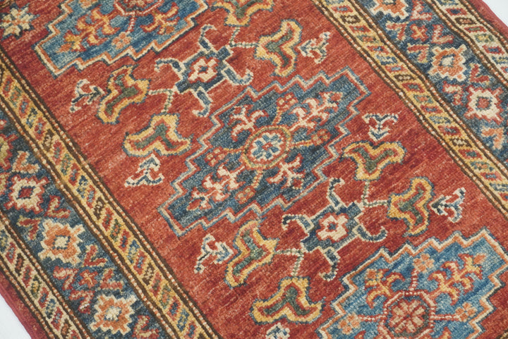 2x3 Red Kazak Hand-Knotted Afghan Rug - Yildiz Rugs