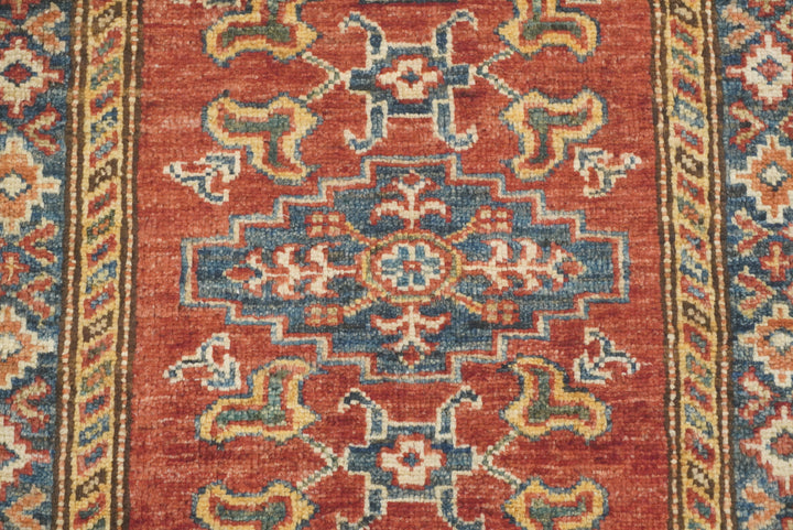 2x3 Red Kazak Hand-Knotted Afghan Rug - Yildiz Rugs