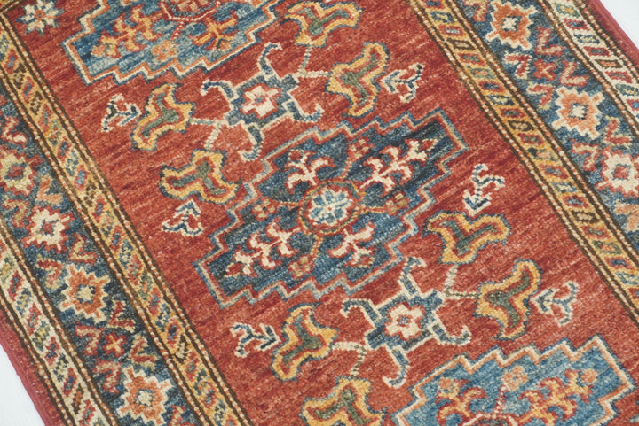 2x3 Red Kazak Hand-Knotted Afghan Rug - Yildiz Rugs