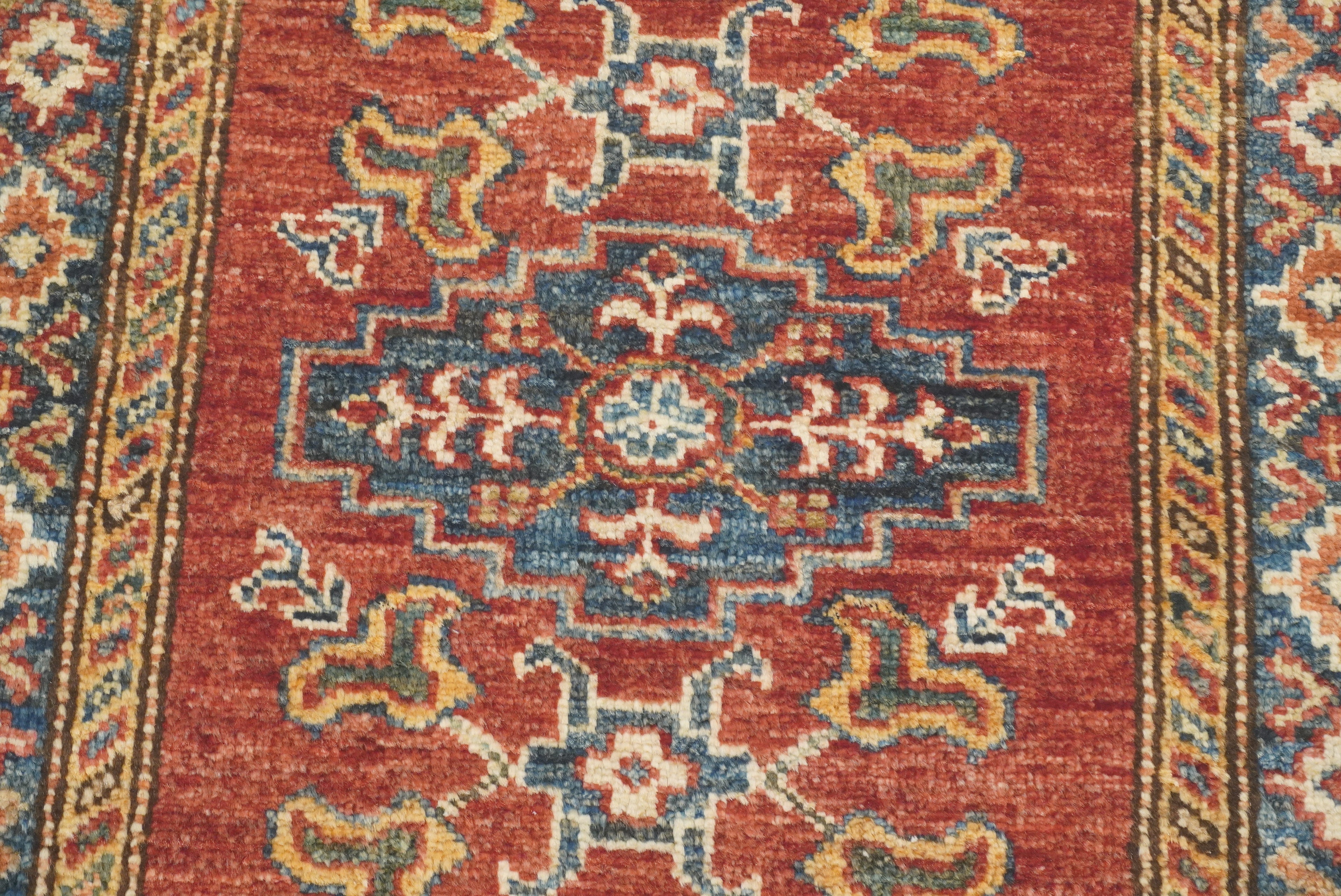 2x3 Red Kazak Hand-Knotted Afghan Rug - Yildiz Rugs