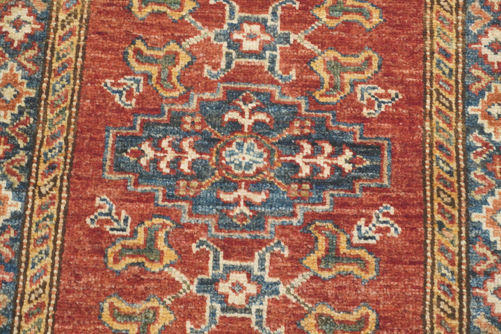 2x3 Red Kazak Hand-Knotted Afghan Rug - Yildiz Rugs