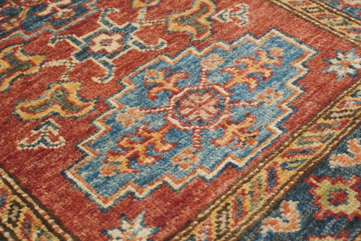2x3 Red Kazak Hand-Knotted Afghan Rug - Yildiz Rugs