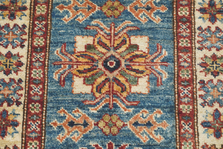 2x3 Blue Kazak Hand-Knotted Afghan Wool Rug - Yildiz Rugs