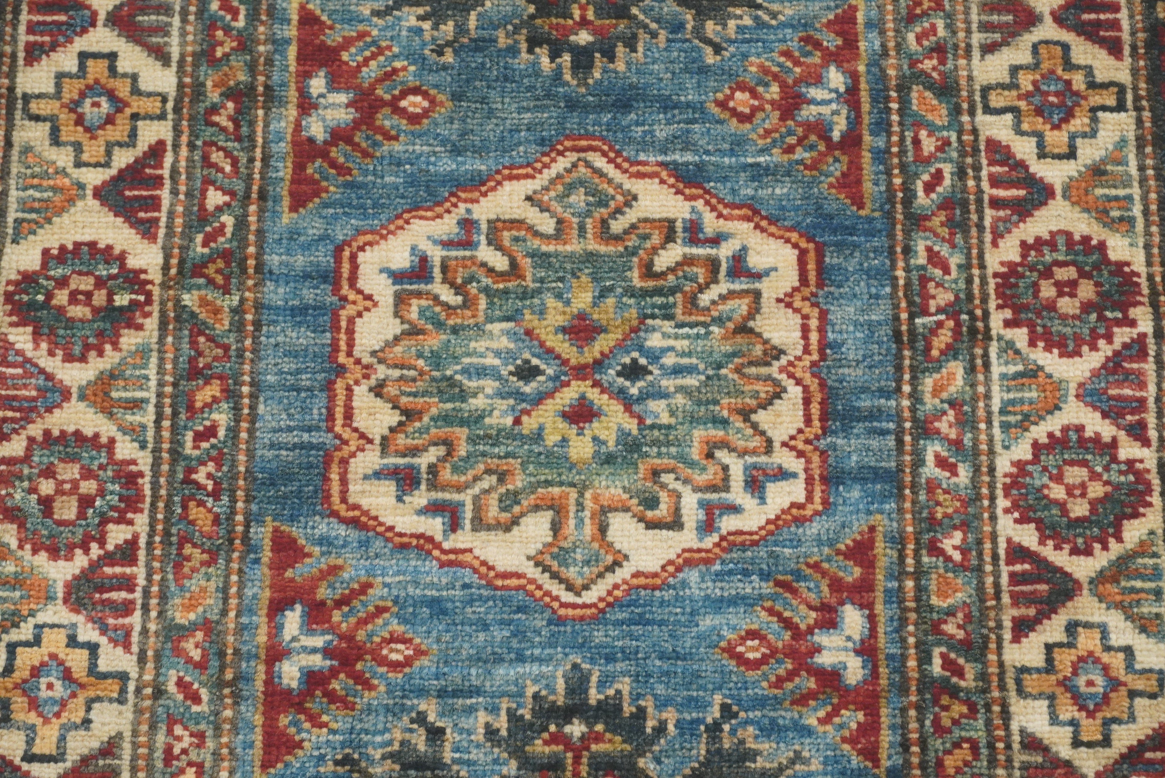 2x3 Blue Kazak Hand-Knotted Afghan Rug - Yildiz Rugs