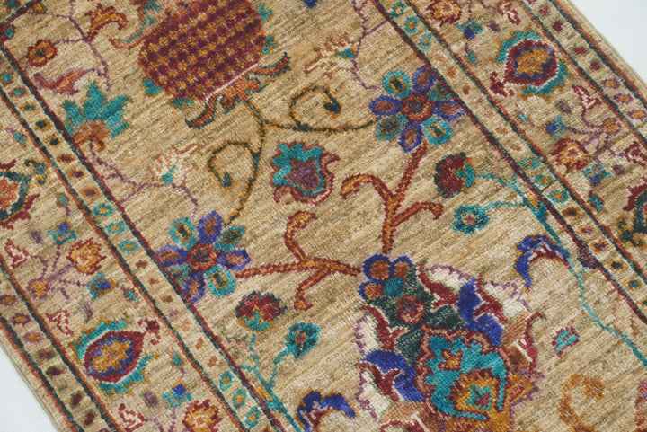 2x3 Beige Afghan Waziri Floral Hand Knotted Rug - Yildiz Rugs
