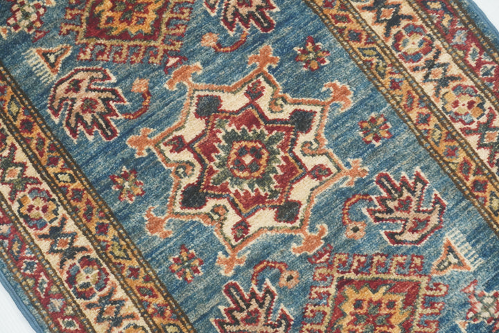 2x3 Blue Kazak Hand-Knotted Afghan Rug - Yildiz Rugs