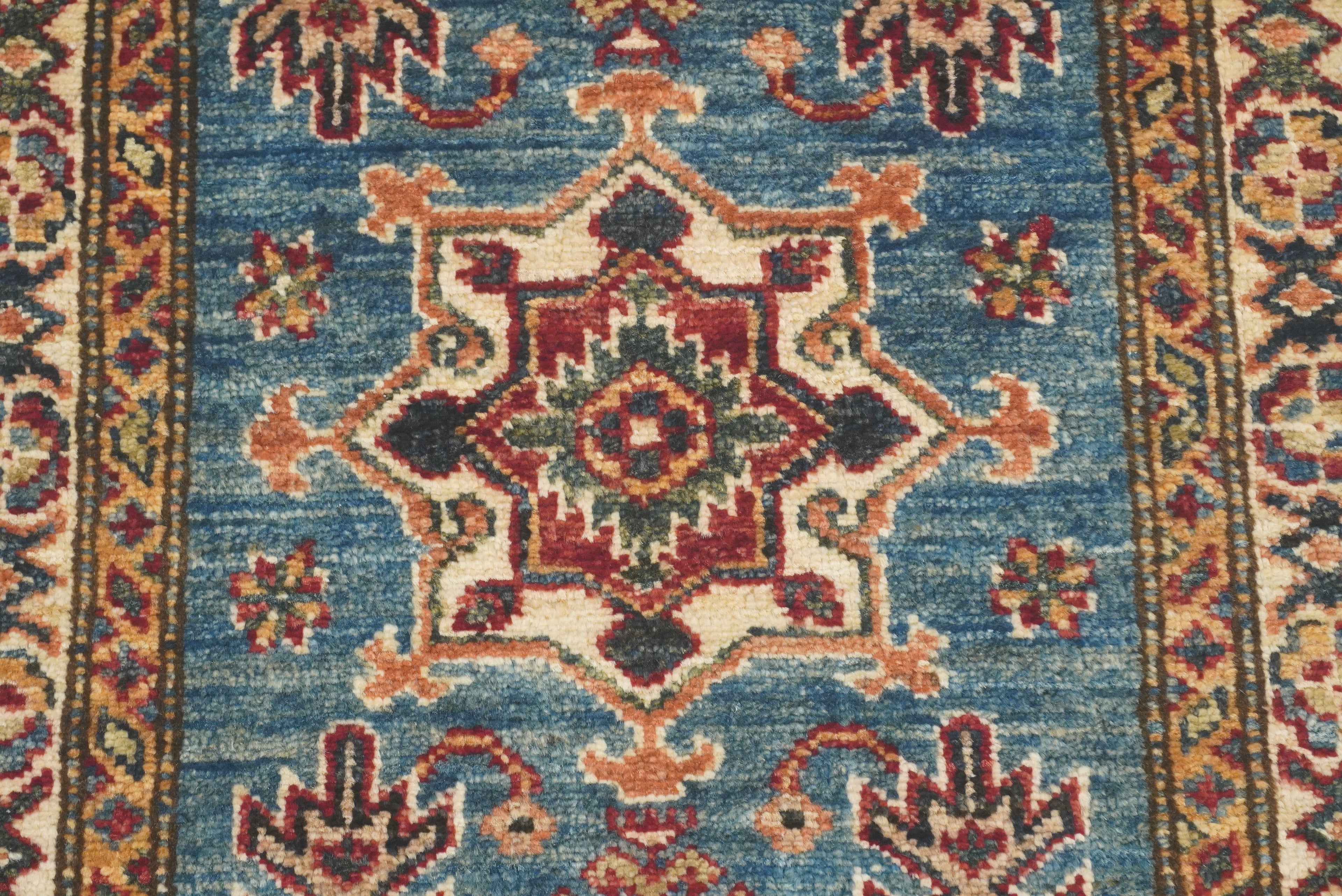 2x3 Blue Kazak Hand-Knotted Afghan Rug - Yildiz Rugs