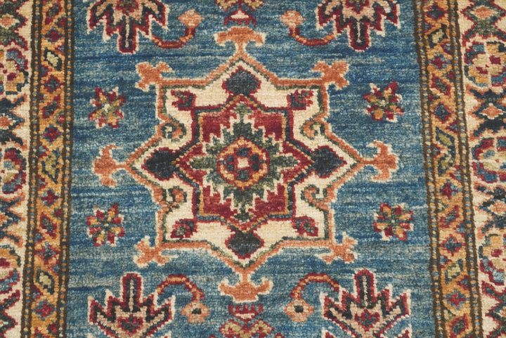 2x3 Blue Kazak Hand-Knotted Afghan Rug - Yildiz Rugs