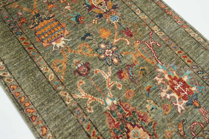 2x3 Green Afghan Waziri Hand Knotted Wool Rug - Yildiz Rugs