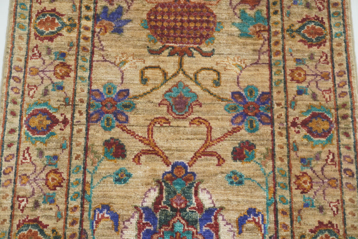 2x3 Beige Afghan Waziri Floral Hand Knotted Wool Rug - Yildiz Rugs