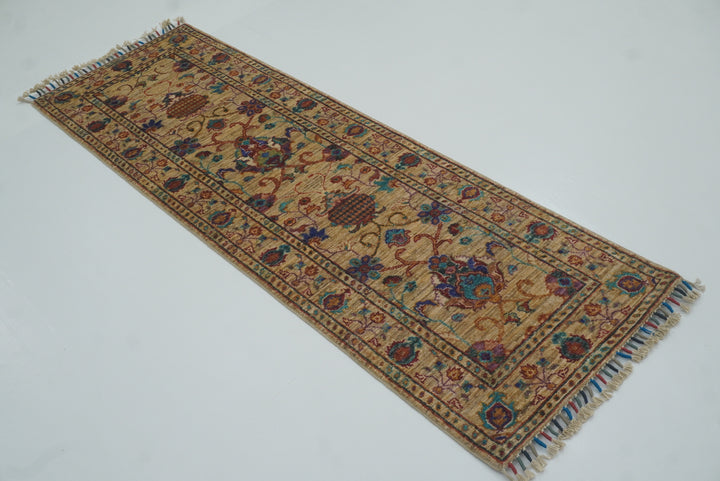 2x6 Beige Waziri Afghan Hand knotted Wool Runner Rug - Yildiz Rugs