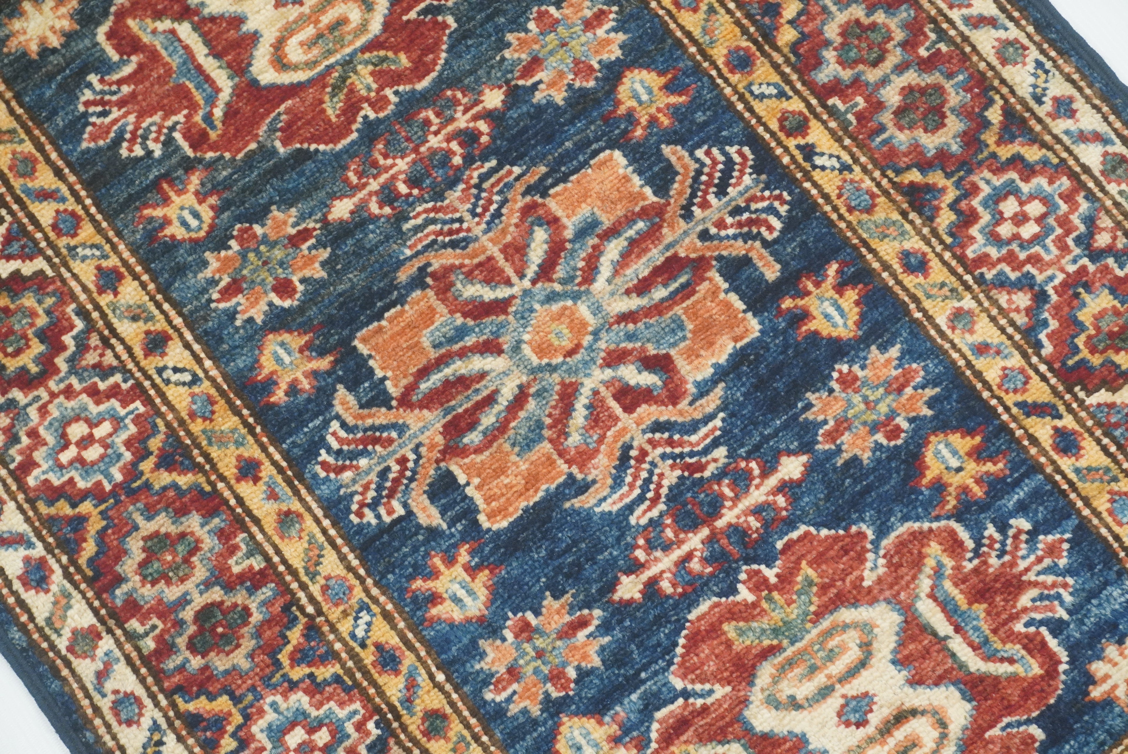 2x3 Navy Blue Kazak Hand-Knotted Afghan Rug - Yildiz Rugs