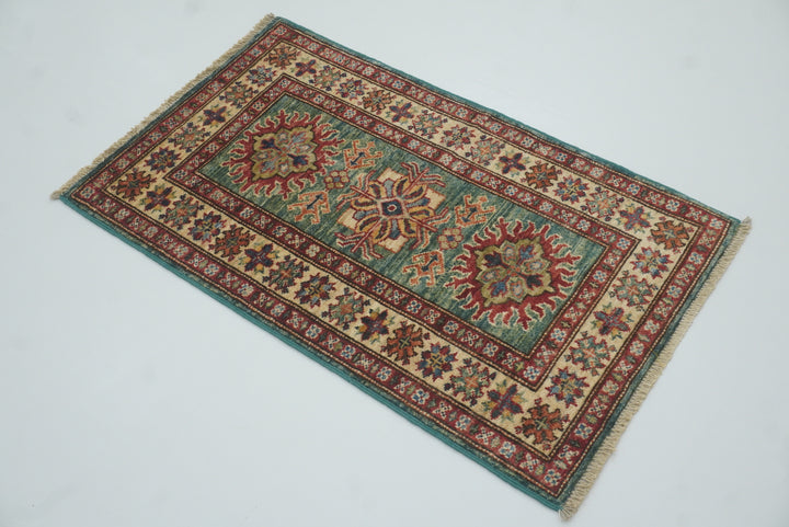 2x3 Green Kazak Hand-Knotted Afghan Rug - Yildiz Rugs