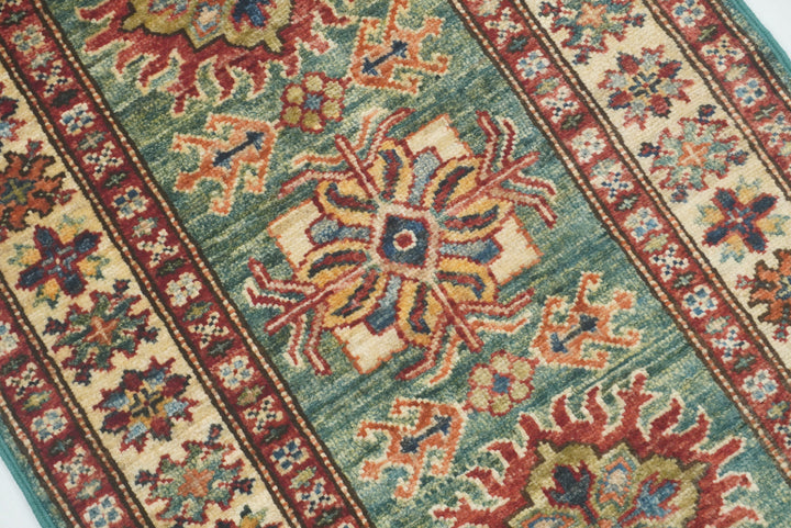 2x3 Green Kazak Hand-Knotted Afghan Rug - Yildiz Rugs