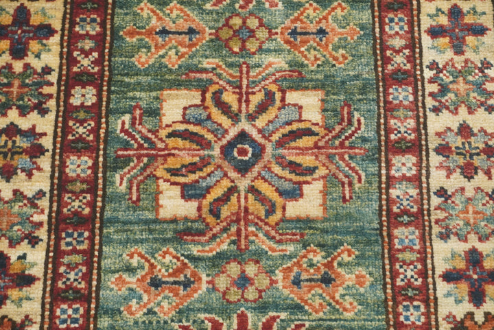 2x3 Green Kazak Hand-Knotted Afghan Rug - Yildiz Rugs