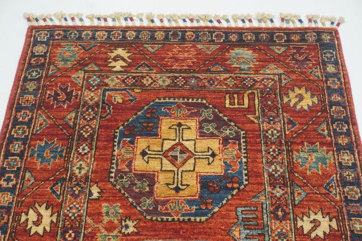 3x4 Red Ersari Hand Knotted Afghan Wool Oriental Rug - Yildiz Rugs
