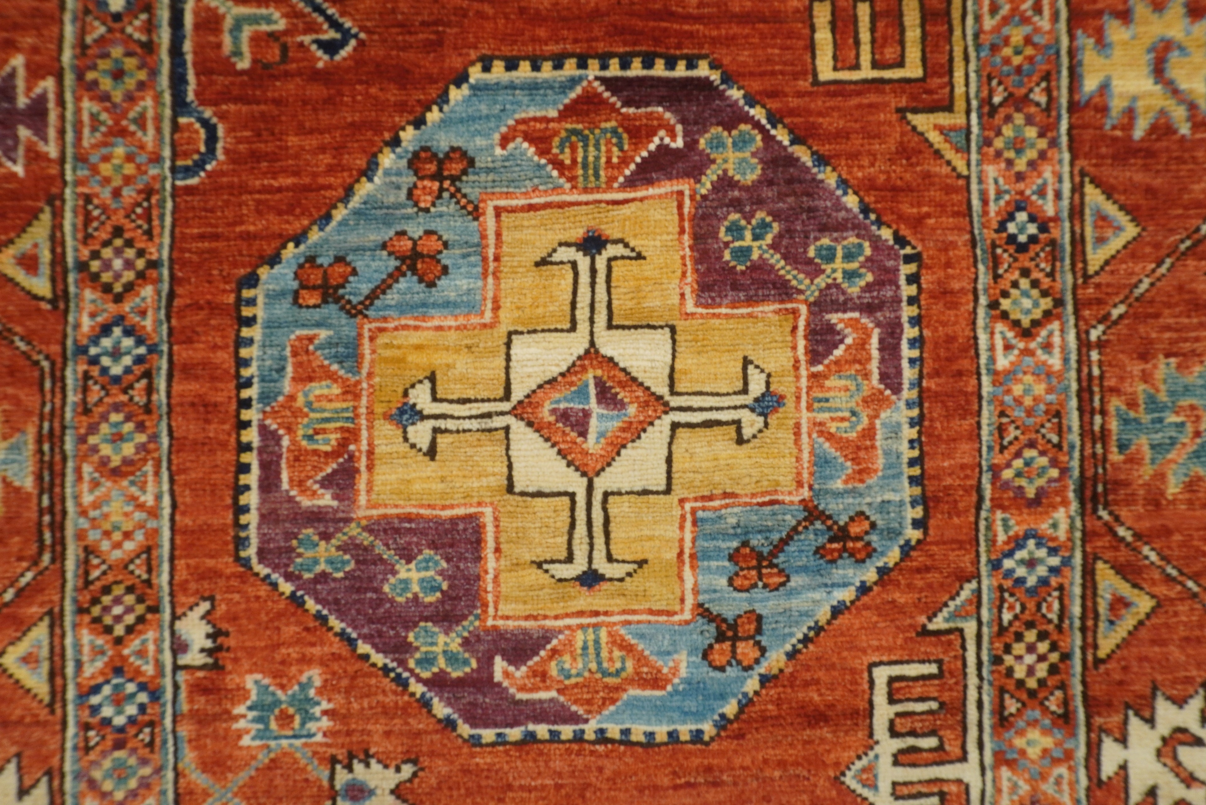 3x4 Red Ersari Hand Knotted Afghan Wool Oriental Rug - Yildiz Rugs