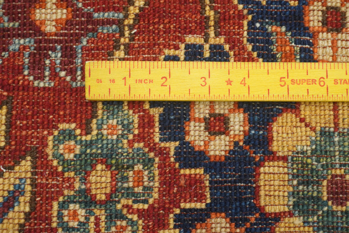 9x12 Blue Afghan Hand-Knotted Wool Traditional Oriental Rug - Yildiz Rugs