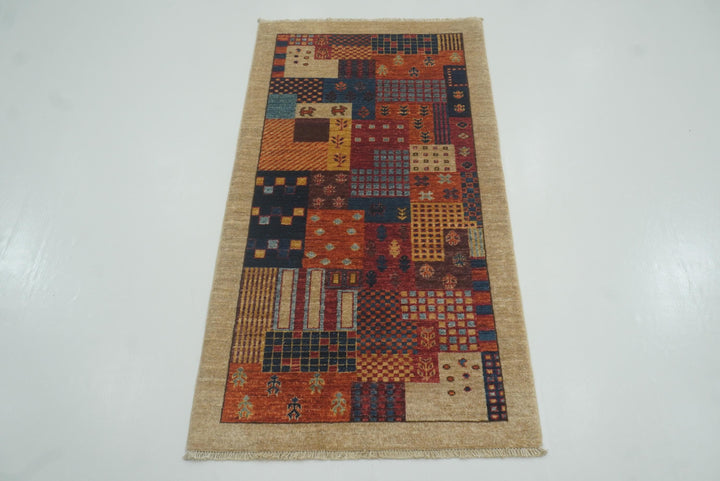 2'4"x4'5" Beige Gabbeh Afghan Hand knotted Runner Rug - Yildiz Rugs