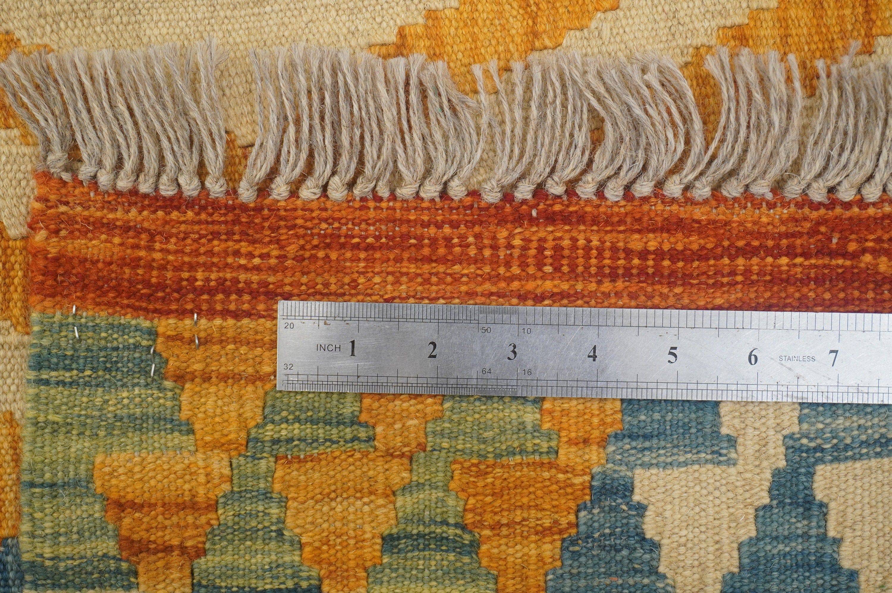 9x12. Afghan Beige Handmade Large Kilim Area Rug - Yildiz Rugs