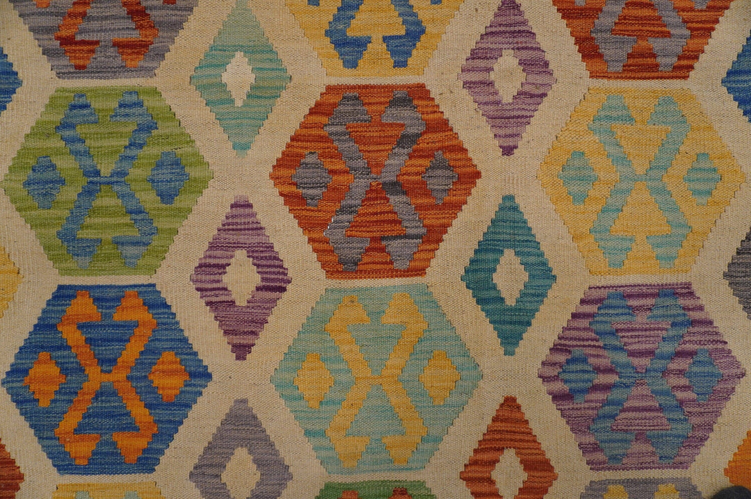 8x12 Beige Afghan Handmade Large Kilim Area Rug - Yildiz Rugs