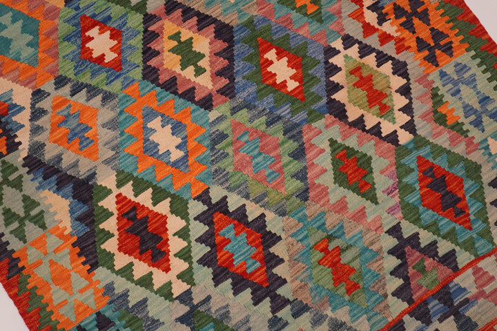 5x7_rug,Persian_rug,kilims,area_rug,handmade_rug,Turkish_rug,Afghan_rug,Traditional_rug,wool_rug,bedroom_rug,rugs_for_living_room,5x6_rug,5x6_kilim_rug