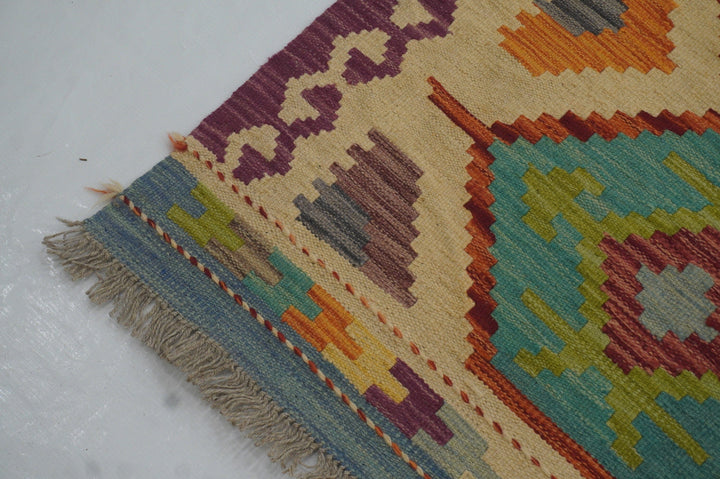 9x12 Multicolor Bohemian Afghan Hand woven Wool Kilim Area Rug - Yildiz Rugs